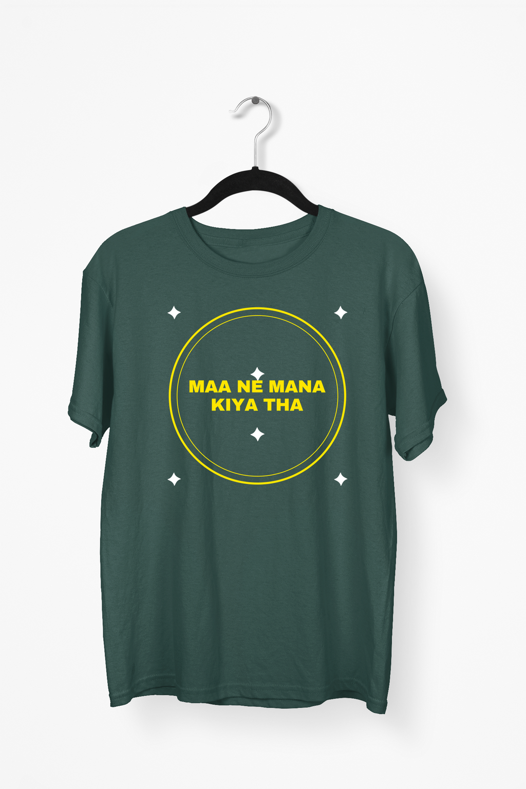 Maa Ne Mana Kiya Tha Premium Tee — Bottle Green